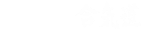 Svenska Aikidoförbundet